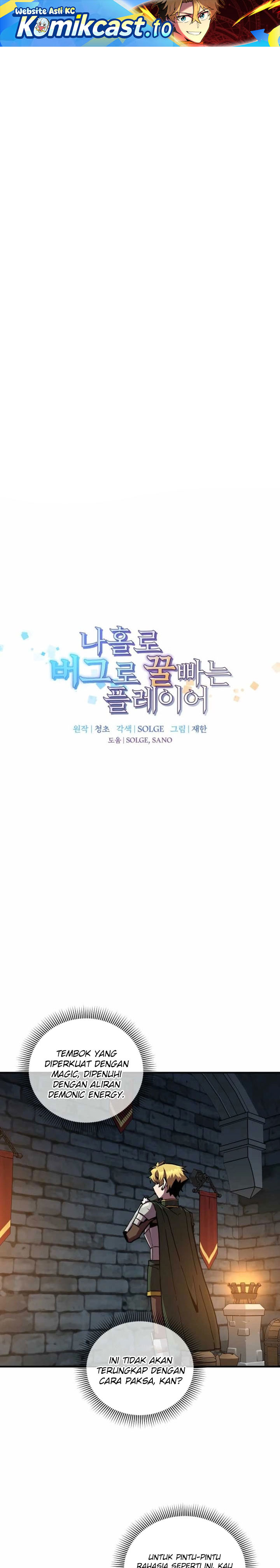 I Am Player Who Suck Alone (Solo Bug Player) Chapter 168 Gambar 2